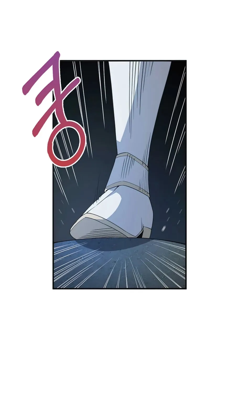 Read The Lord’s Coins Aren’t Decreasing?! chapter 34 image 12 on Lezhin