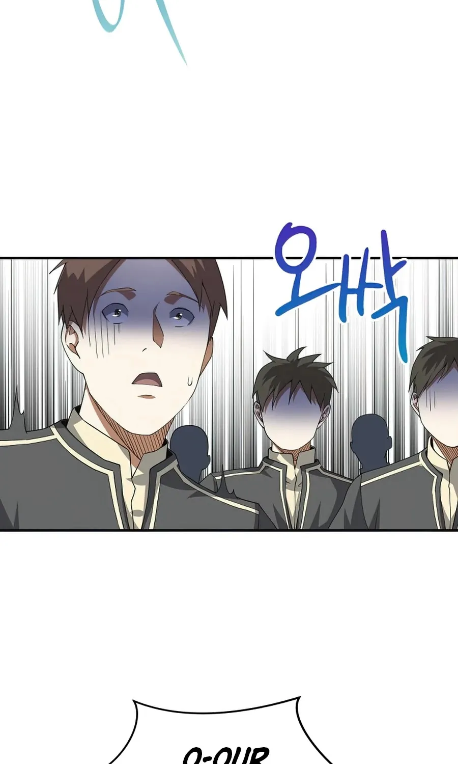 Read The Lord’s Coins Aren’t Decreasing?! chapter 34 image 16 on Lezhin