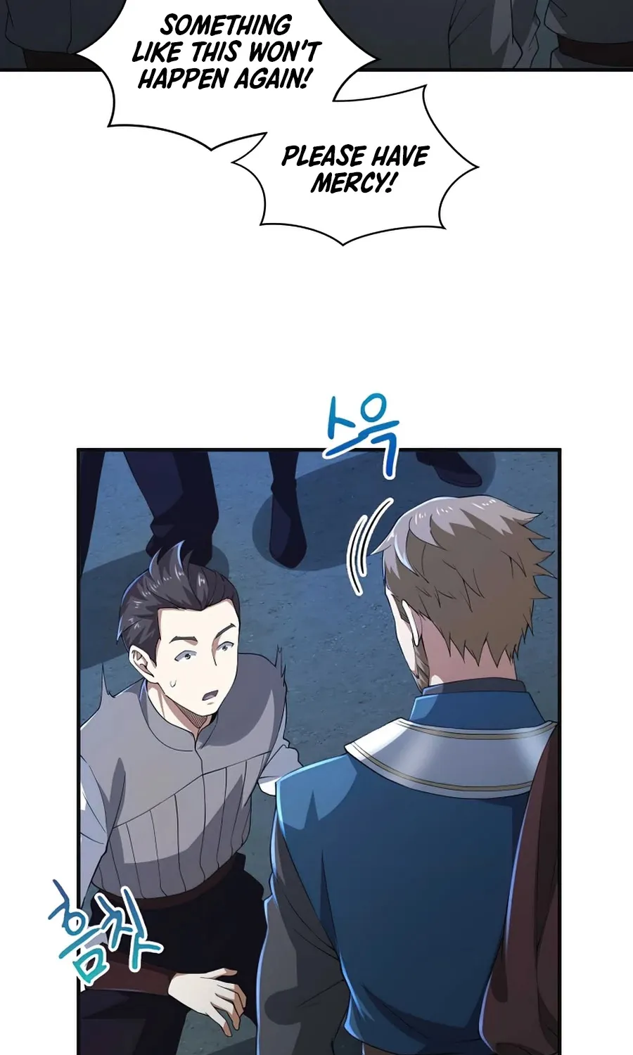 Read The Lord’s Coins Aren’t Decreasing?! chapter 34 image 18 on Lezhin