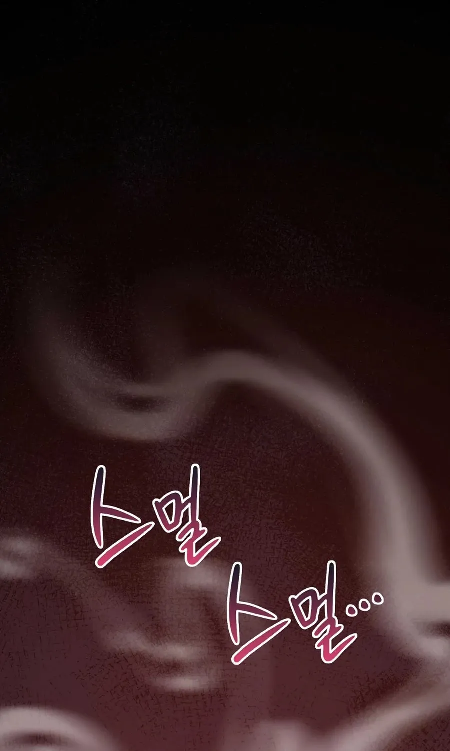 Read The Lord’s Coins Aren’t Decreasing?! chapter 34 image 2 on Lezhin