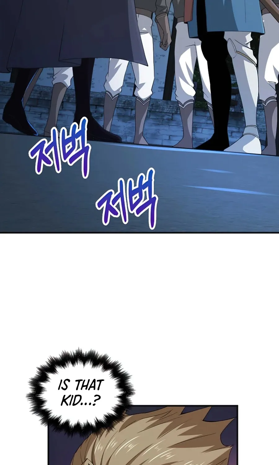 Read The Lord’s Coins Aren’t Decreasing?! chapter 34 image 30 on Lezhin
