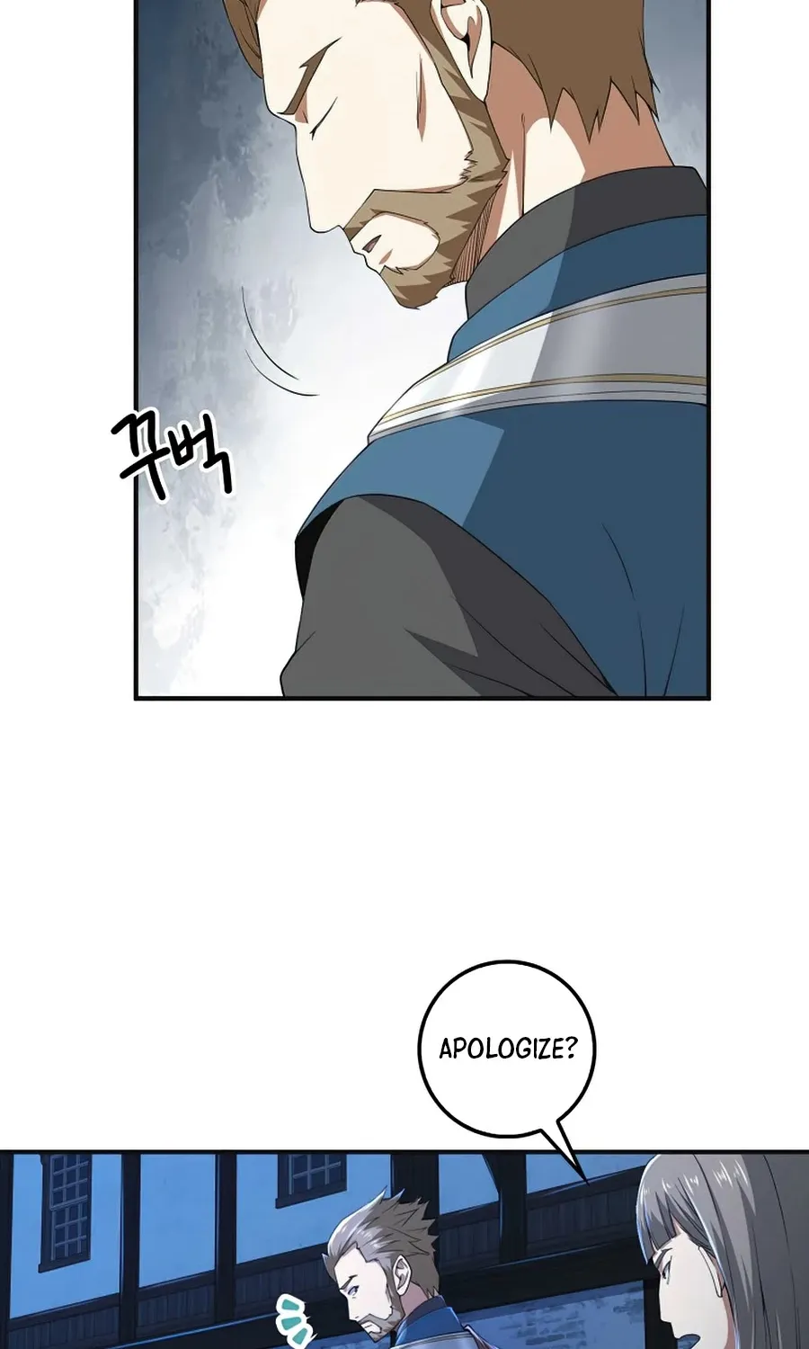 Read The Lord’s Coins Aren’t Decreasing?! chapter 34 image 43 on Lezhin