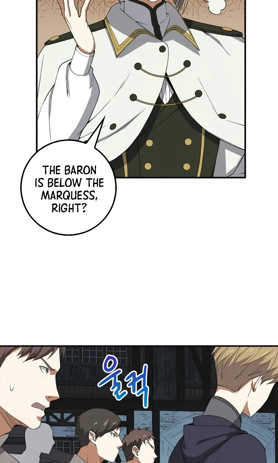 Read The Lord’s Coins Aren’t Decreasing?! chapter 34 image 52 on Lezhin