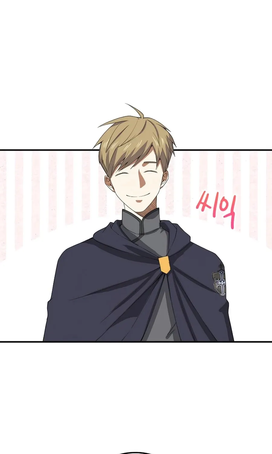 Read The Lord’s Coins Aren’t Decreasing?! chapter 34 image 56 on Lezhin