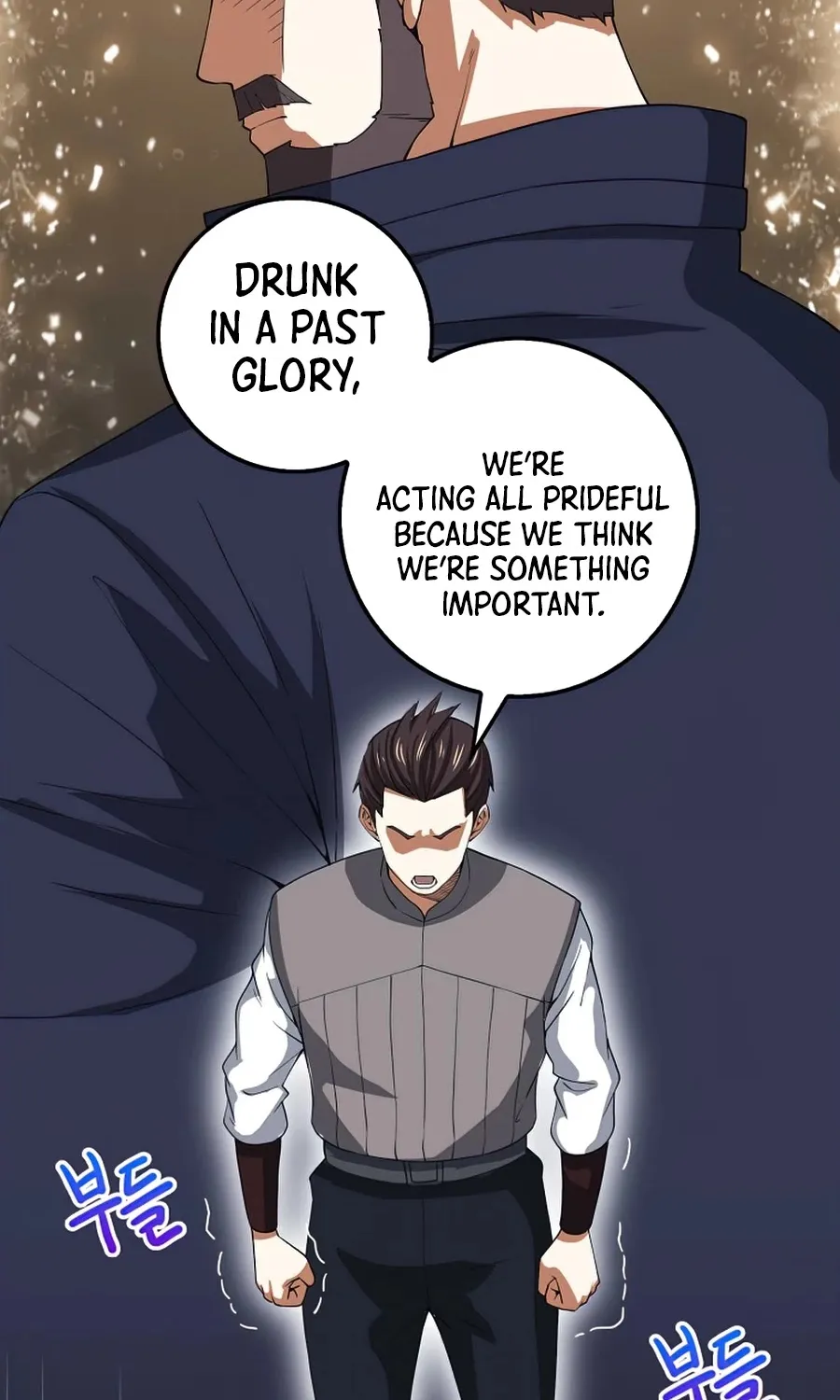 Read The Lord’s Coins Aren’t Decreasing?! chapter 34 image 69 on Lezhin
