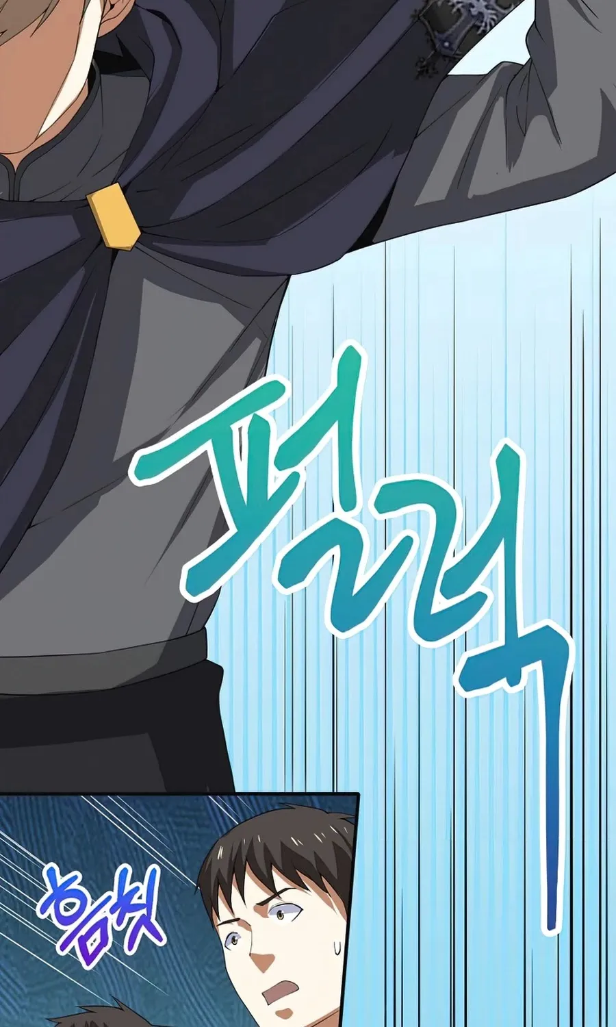 Read The Lord’s Coins Aren’t Decreasing?! chapter 34 image 81 on Lezhin