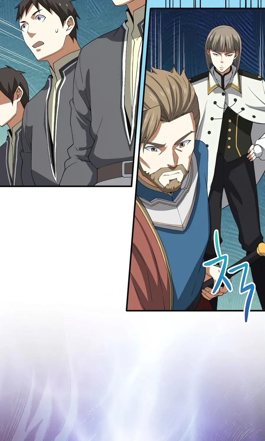 Read The Lord’s Coins Aren’t Decreasing?! chapter 34 image 82 on Lezhin