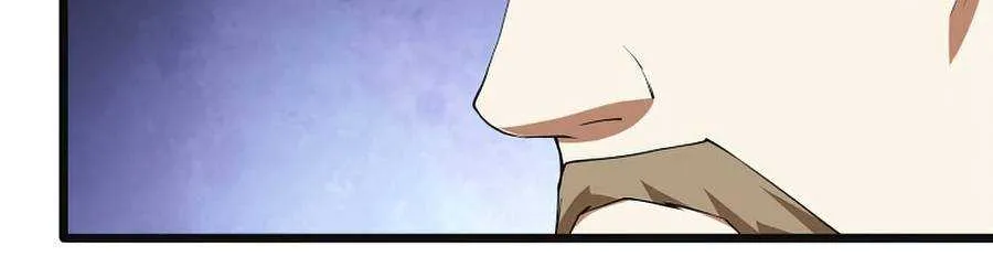 Read The Lord’s Coins Aren’t Decreasing?! chapter 35 image 14 on Lezhin