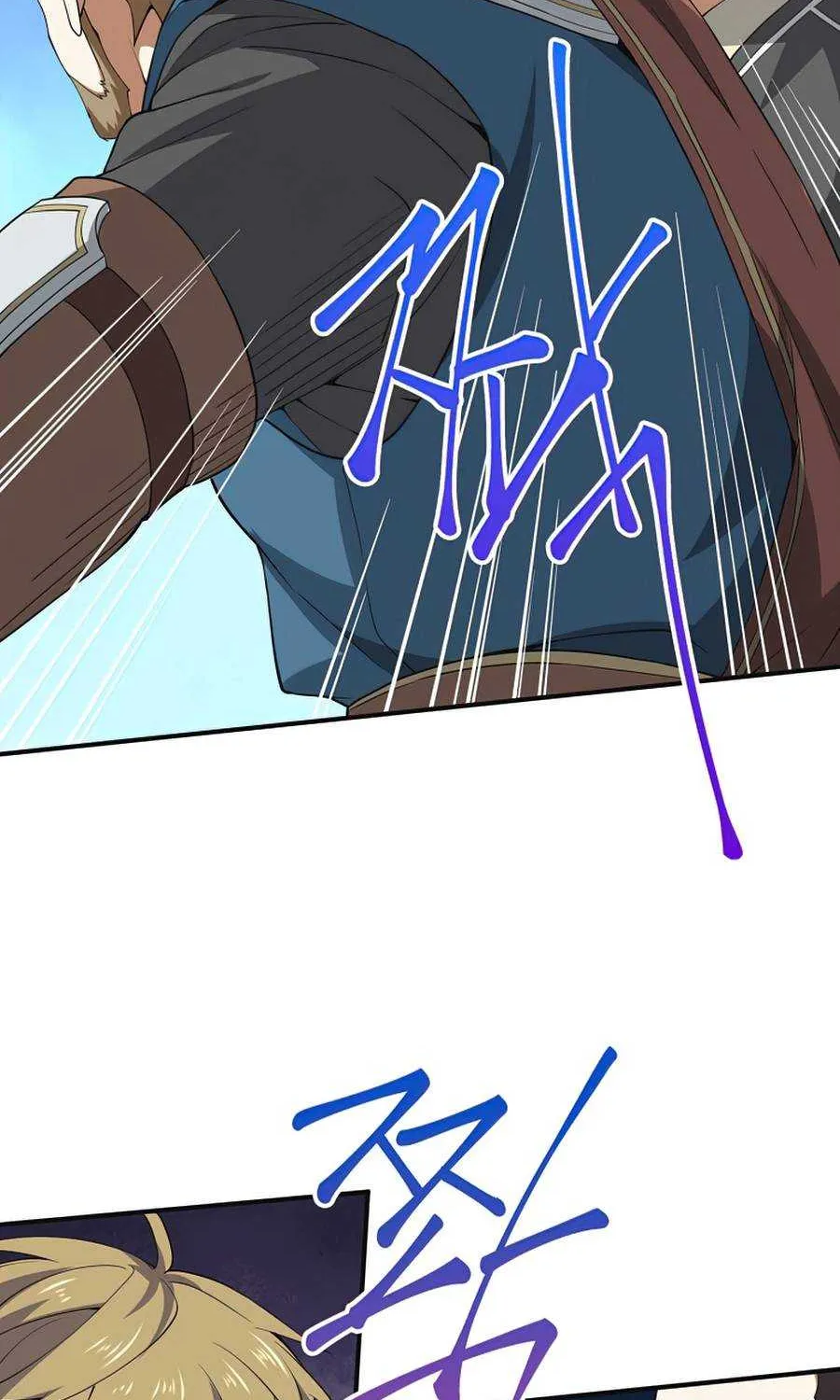 Read The Lord’s Coins Aren’t Decreasing?! chapter 35 image 22 on Lezhin
