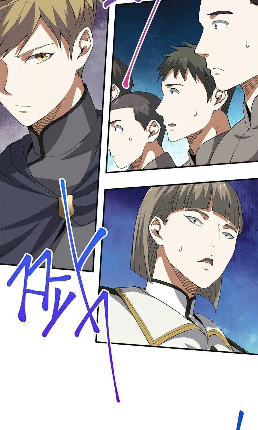 Read The Lord’s Coins Aren’t Decreasing?! chapter 35 image 23 on Lezhin