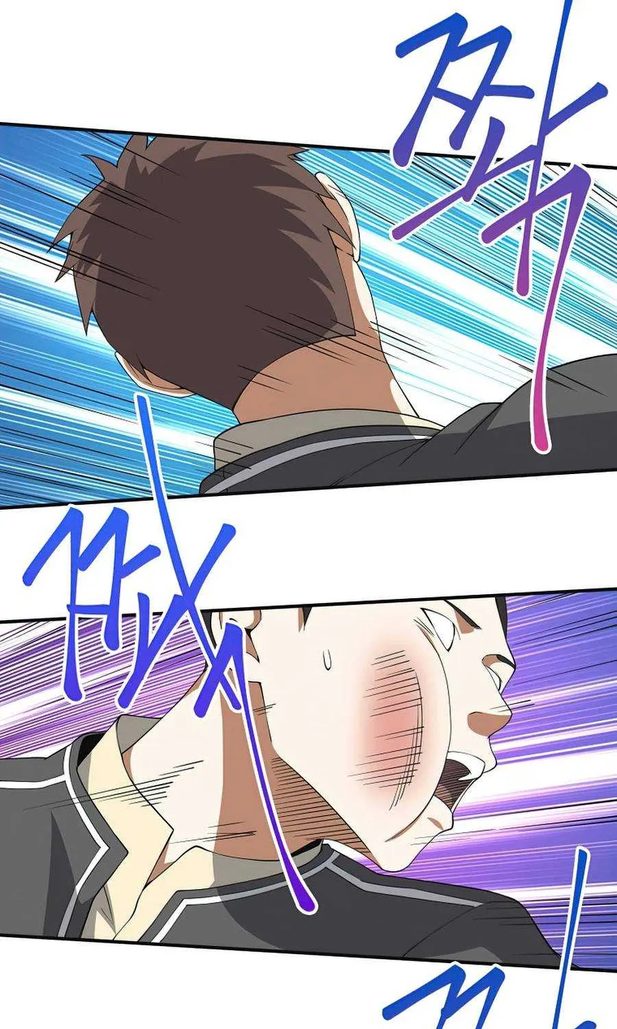 Read The Lord’s Coins Aren’t Decreasing?! chapter 35 image 24 on Lezhin
