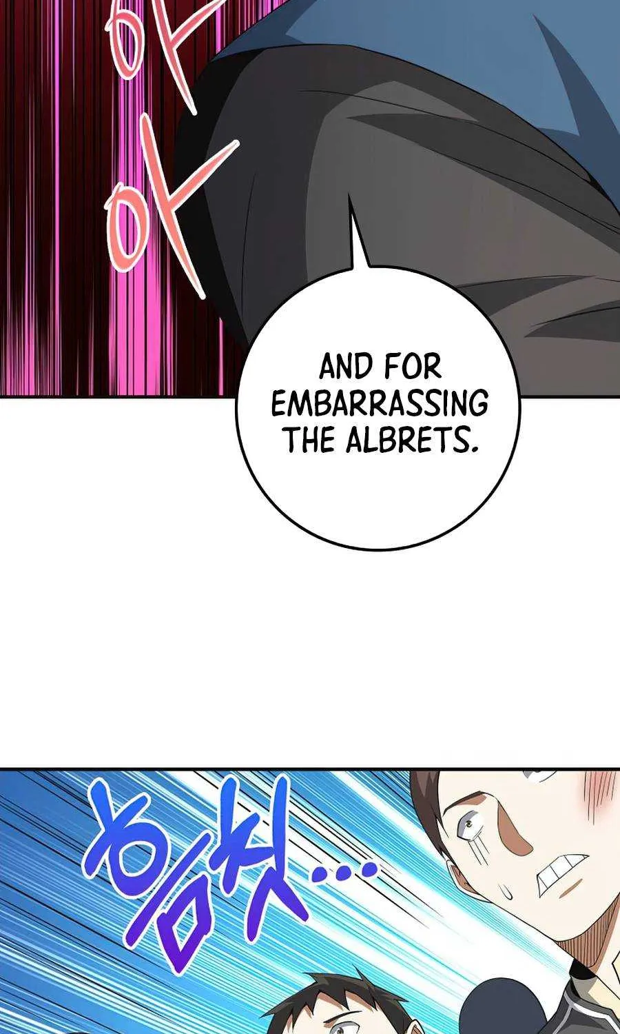 Read The Lord’s Coins Aren’t Decreasing?! chapter 35 image 32 on Lezhin