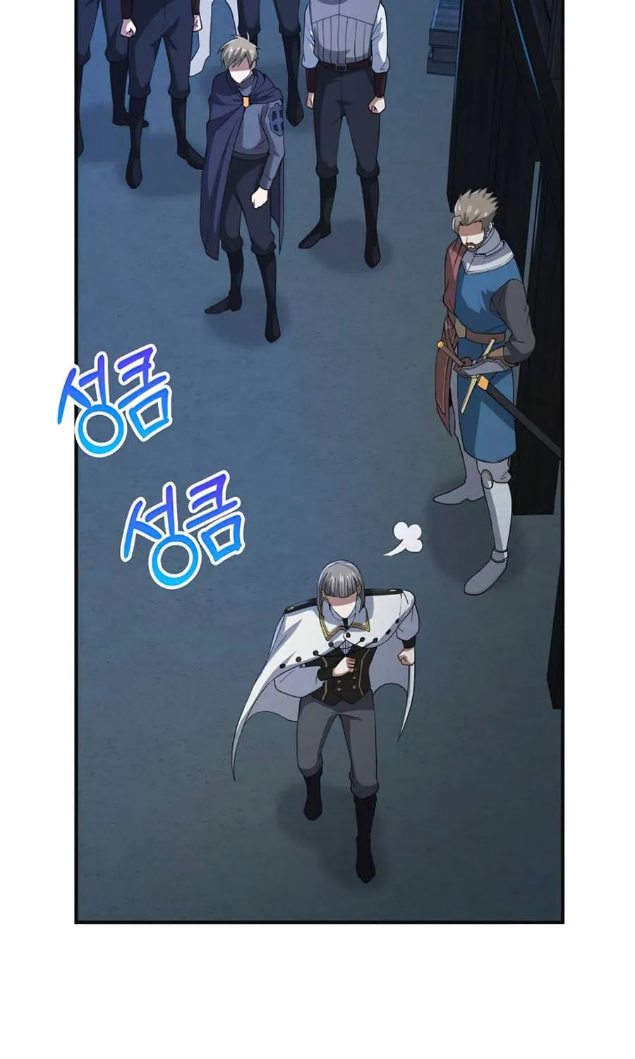 Read The Lord’s Coins Aren’t Decreasing?! chapter 35 image 48 on Lezhin
