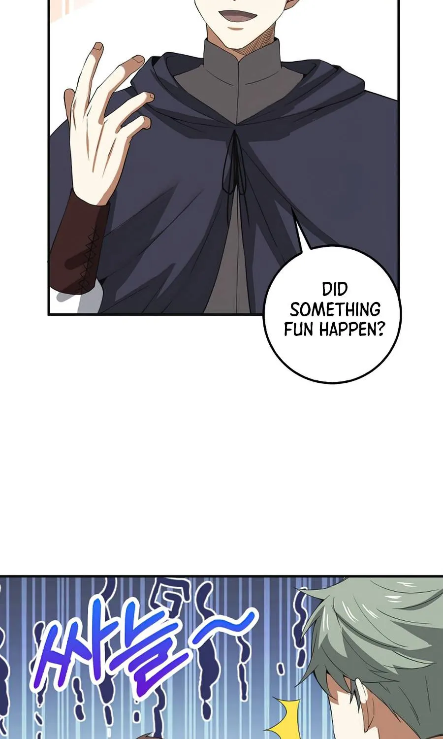 Read The Lord’s Coins Aren’t Decreasing?! chapter 35 image 52 on Lezhin