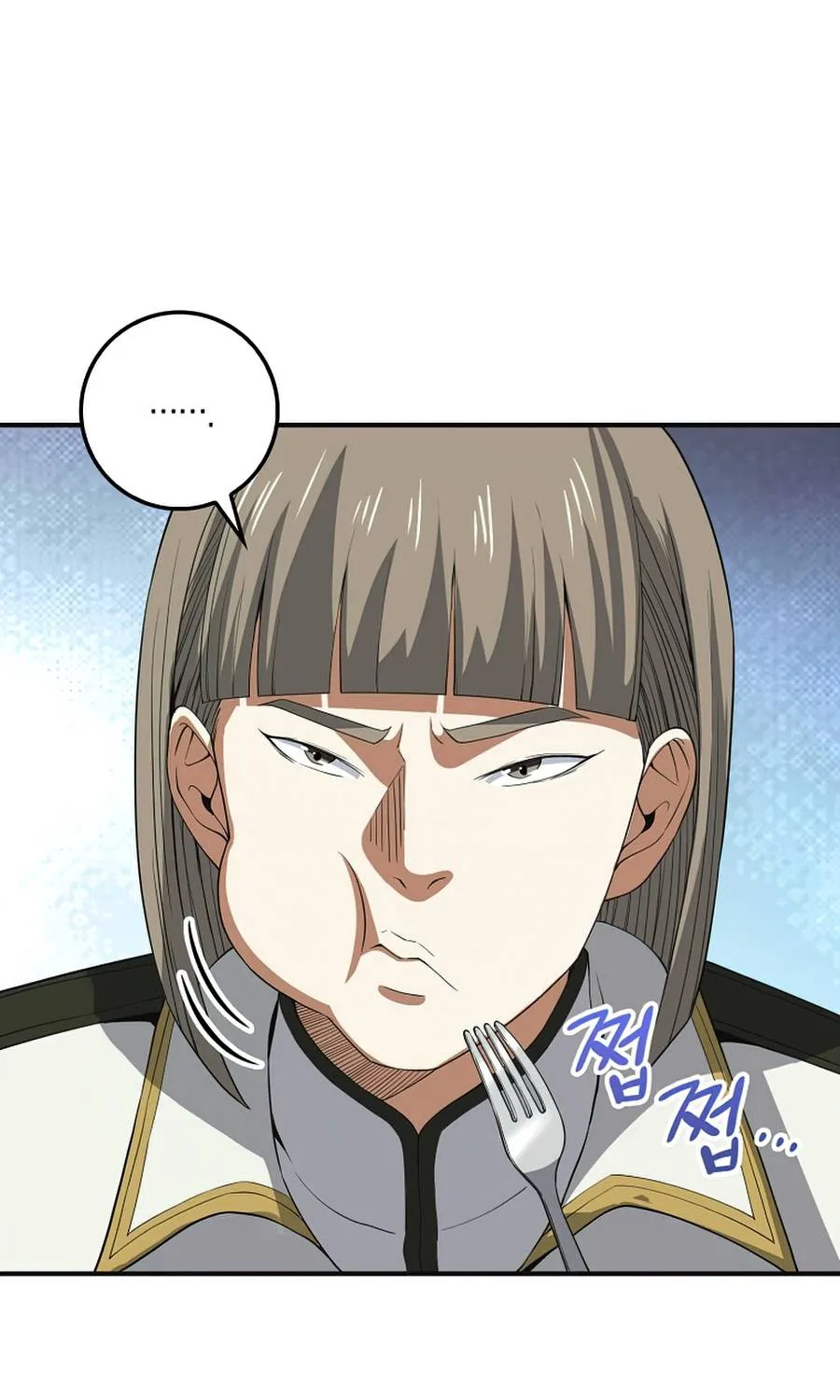 Read The Lord’s Coins Aren’t Decreasing?! chapter 35 image 57 on Lezhin