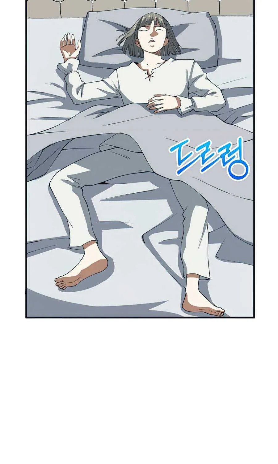 Read The Lord’s Coins Aren’t Decreasing?! chapter 35 image 74 on Lezhin