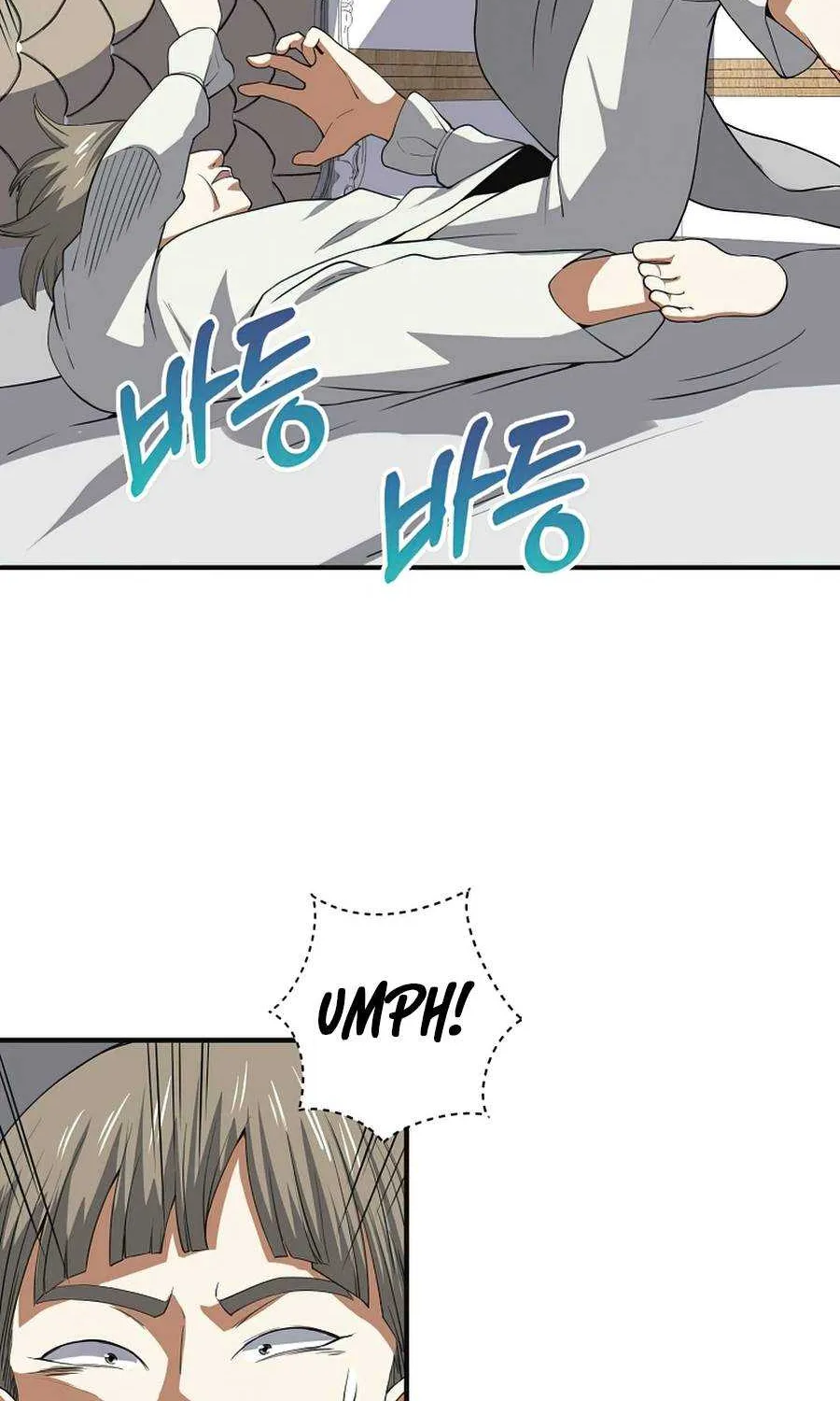 Read The Lord’s Coins Aren’t Decreasing?! chapter 35 image 79 on Lezhin