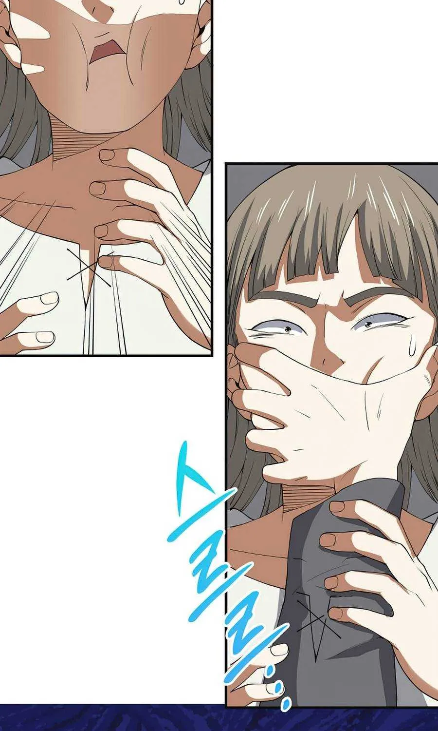 Read The Lord’s Coins Aren’t Decreasing?! chapter 35 image 80 on Lezhin