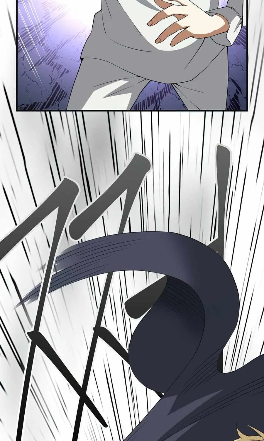 Read The Lord’s Coins Aren’t Decreasing?! chapter 36 image 53 on Lezhin