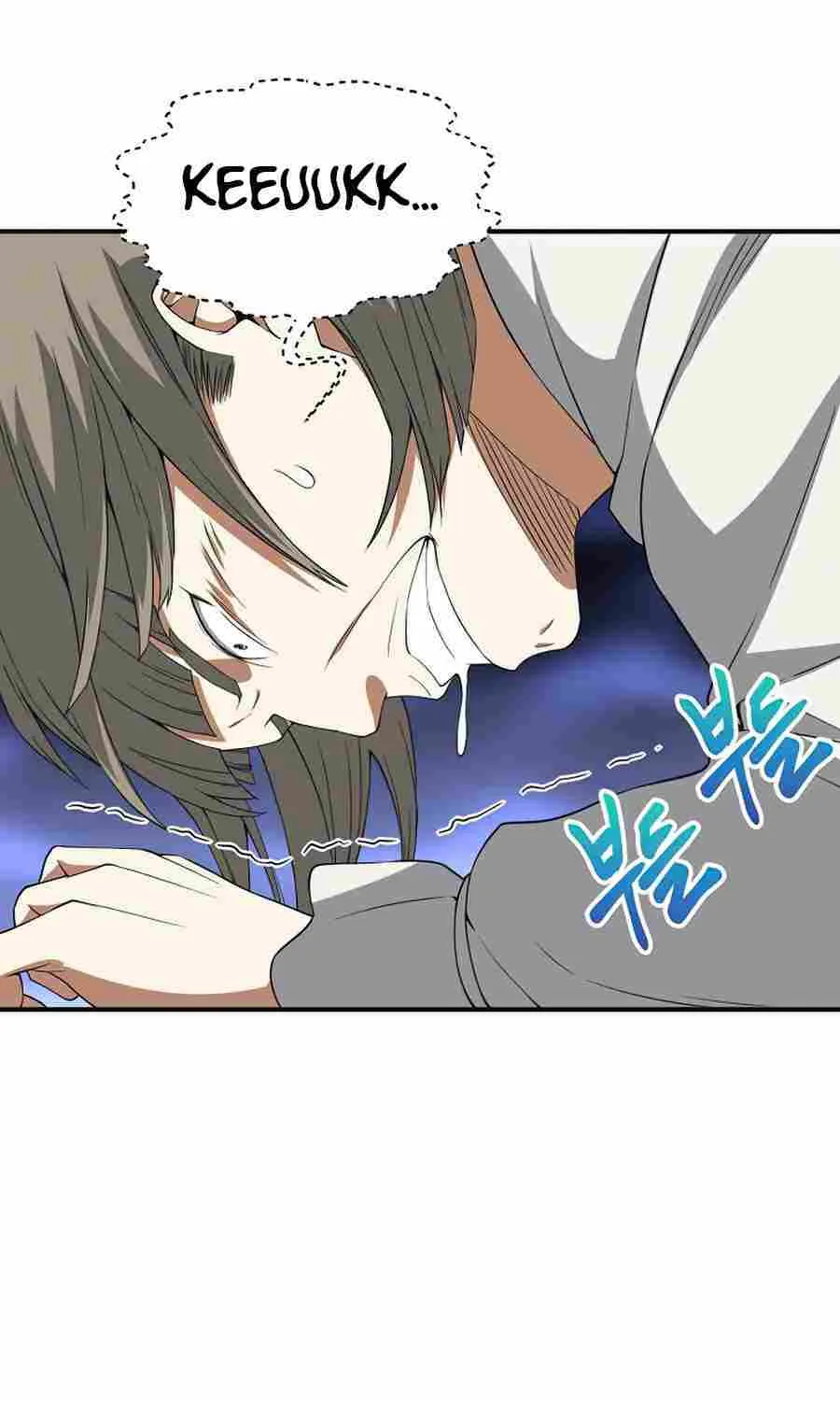 Read The Lord’s Coins Aren’t Decreasing?! chapter 36 image 58 on Lezhin