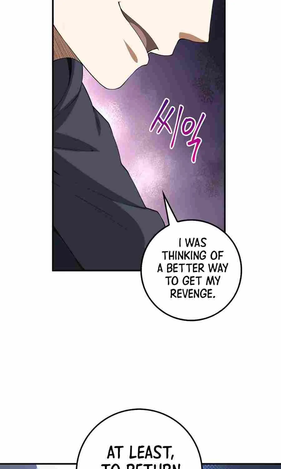 Read The Lord’s Coins Aren’t Decreasing?! chapter 36 image 6 on Lezhin