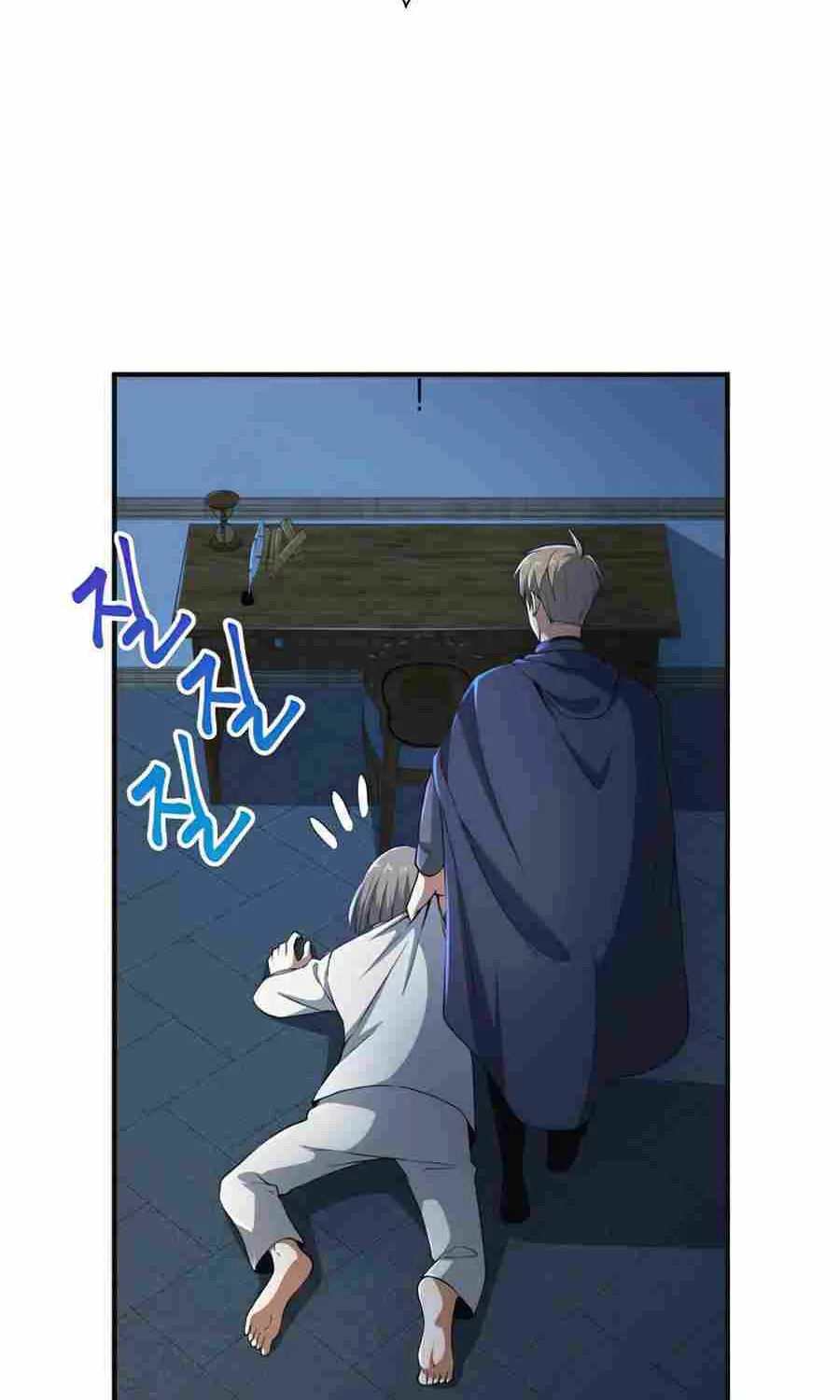 Read The Lord’s Coins Aren’t Decreasing?! chapter 36 image 67 on Lezhin