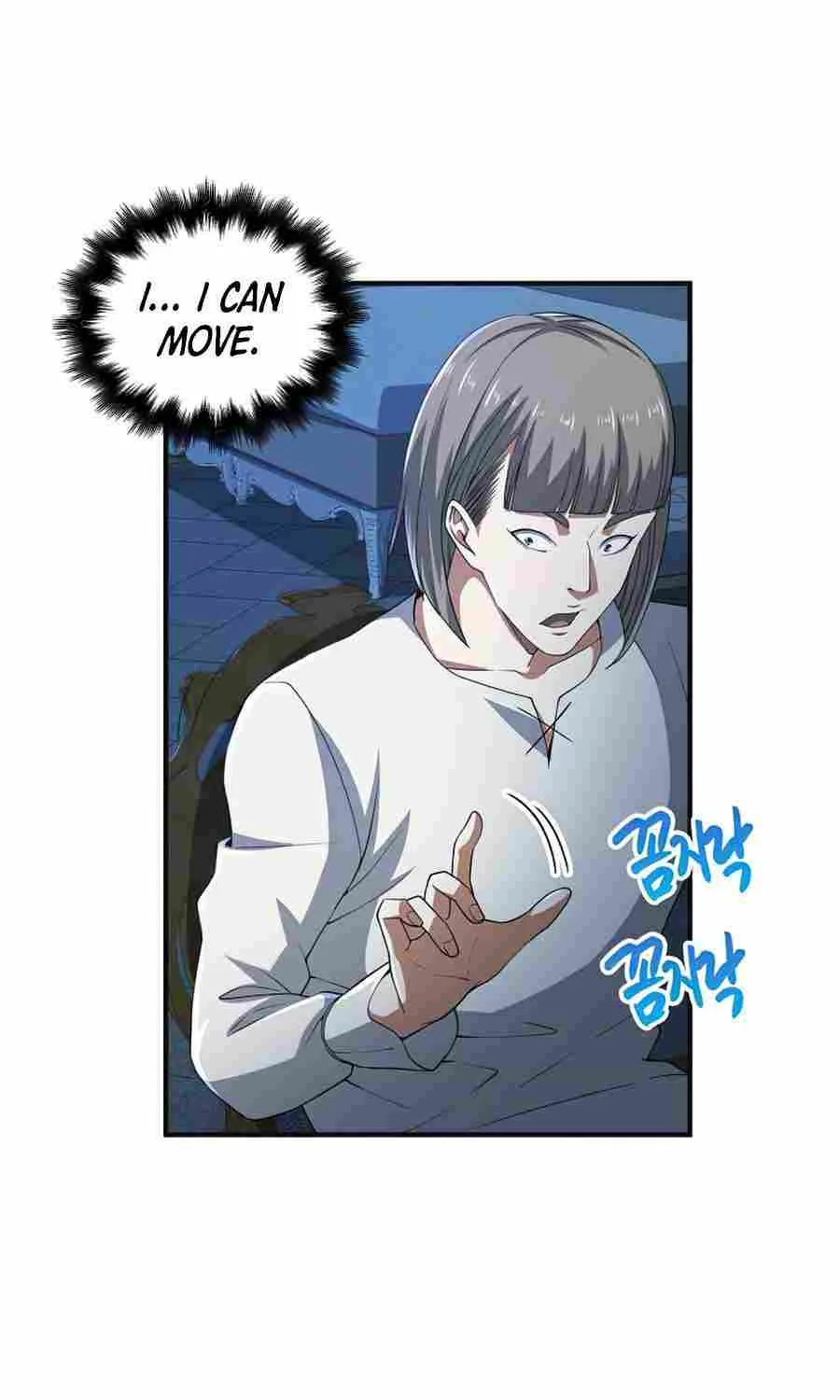 Read The Lord’s Coins Aren’t Decreasing?! chapter 36 image 70 on Lezhin