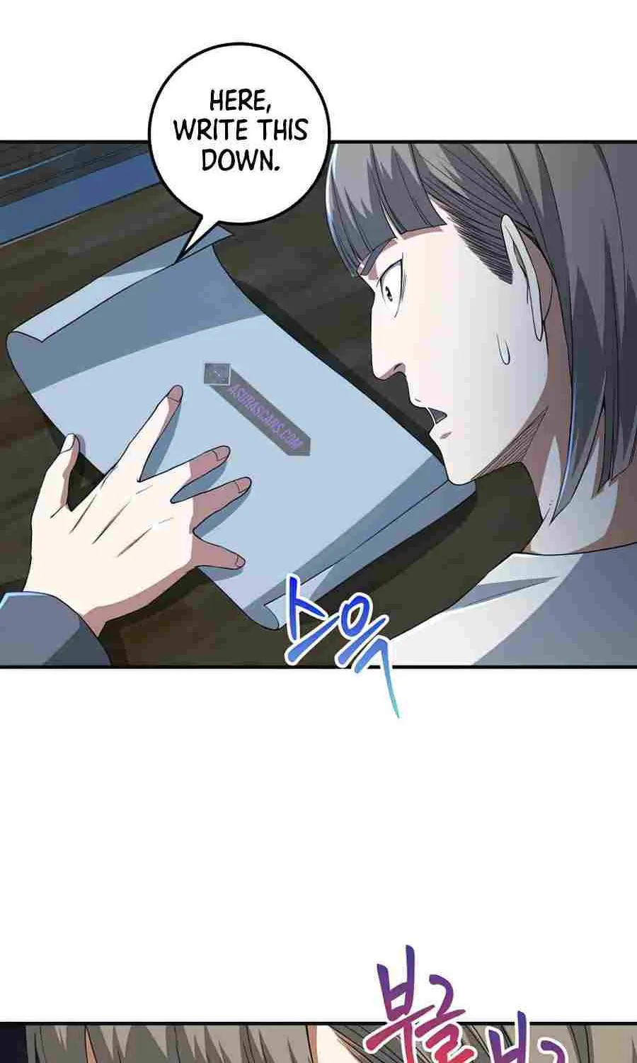 Read The Lord’s Coins Aren’t Decreasing?! chapter 36 image 71 on Lezhin