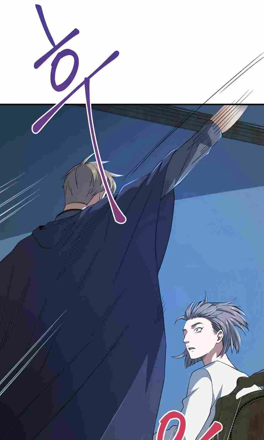 Read The Lord’s Coins Aren’t Decreasing?! chapter 36 image 76 on Lezhin