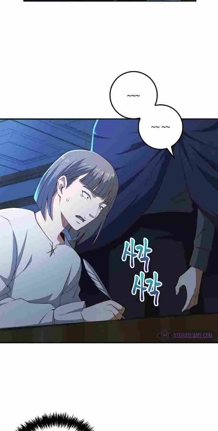 Read The Lord’s Coins Aren’t Decreasing?! chapter 37 image 15 on Lezhin