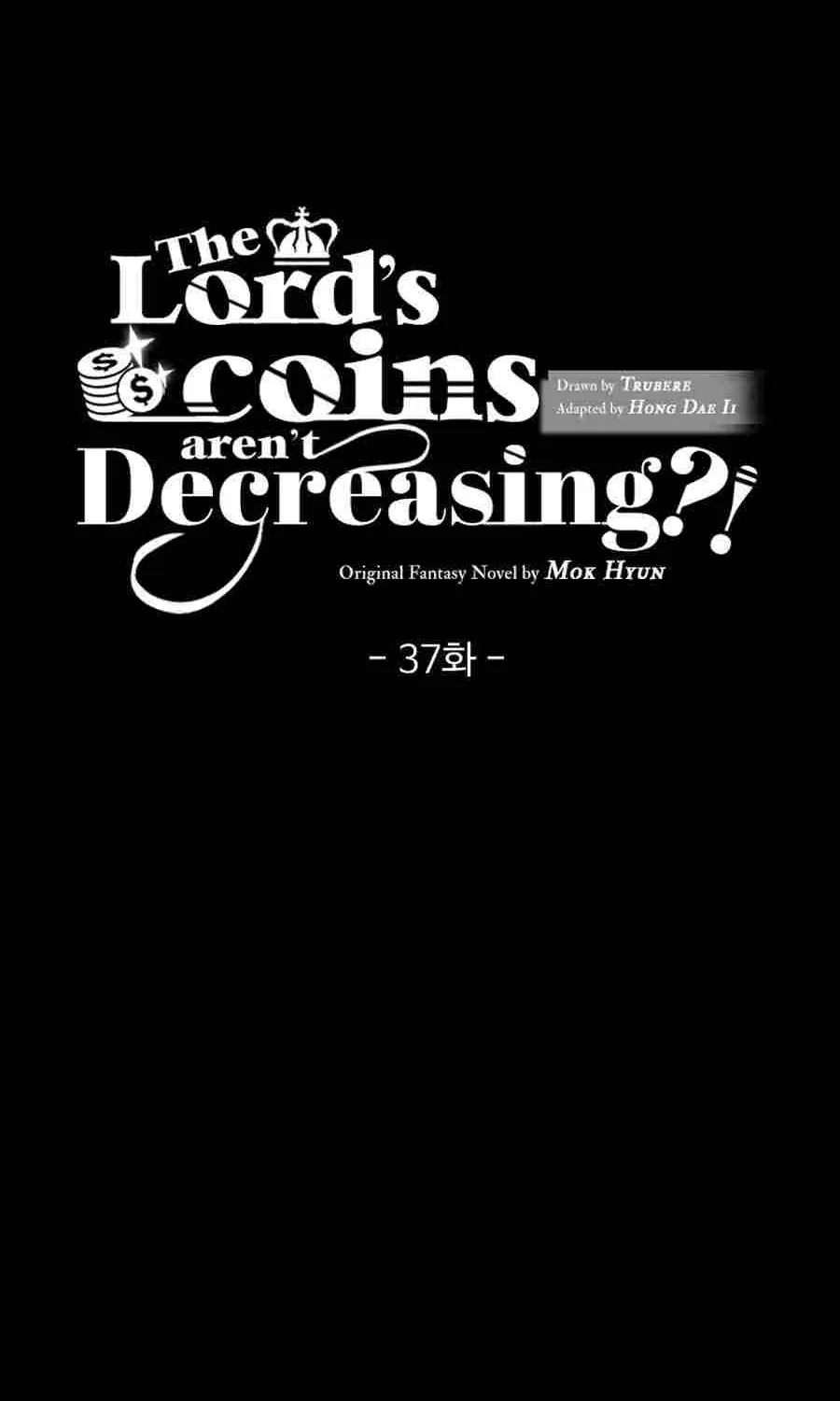 Read The Lord’s Coins Aren’t Decreasing?! chapter 37 image 22 on Lezhin