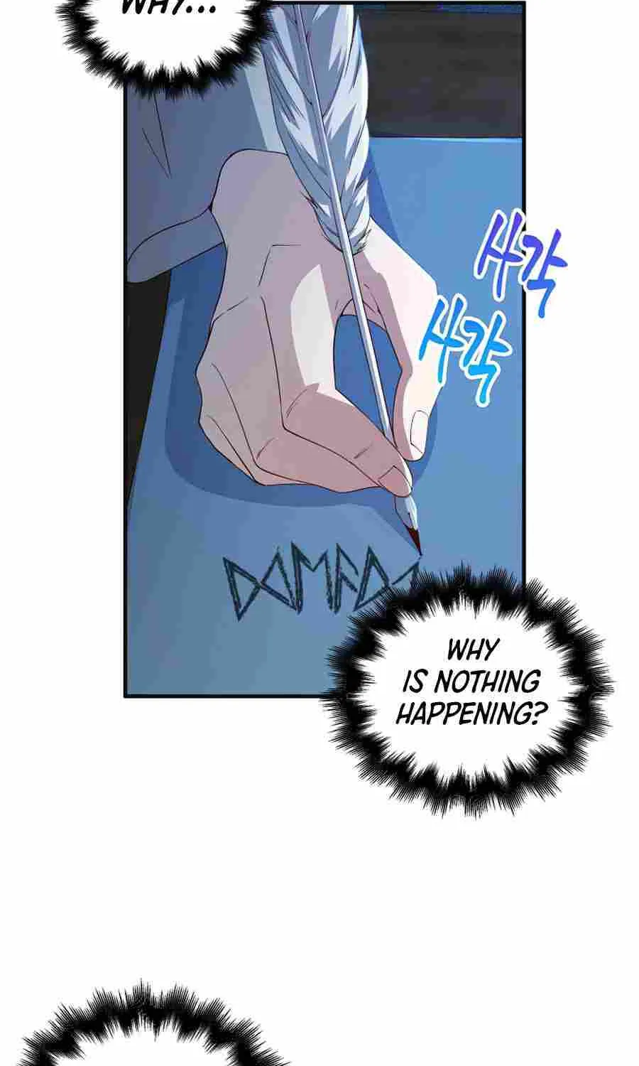 Read The Lord’s Coins Aren’t Decreasing?! chapter 37 image 24 on Lezhin
