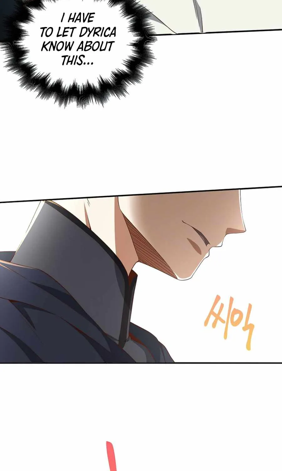 Read The Lord’s Coins Aren’t Decreasing?! chapter 37 image 38 on Lezhin