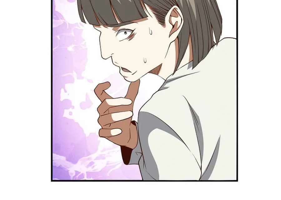 Read The Lord’s Coins Aren’t Decreasing?! chapter 37 image 43 on Lezhin
