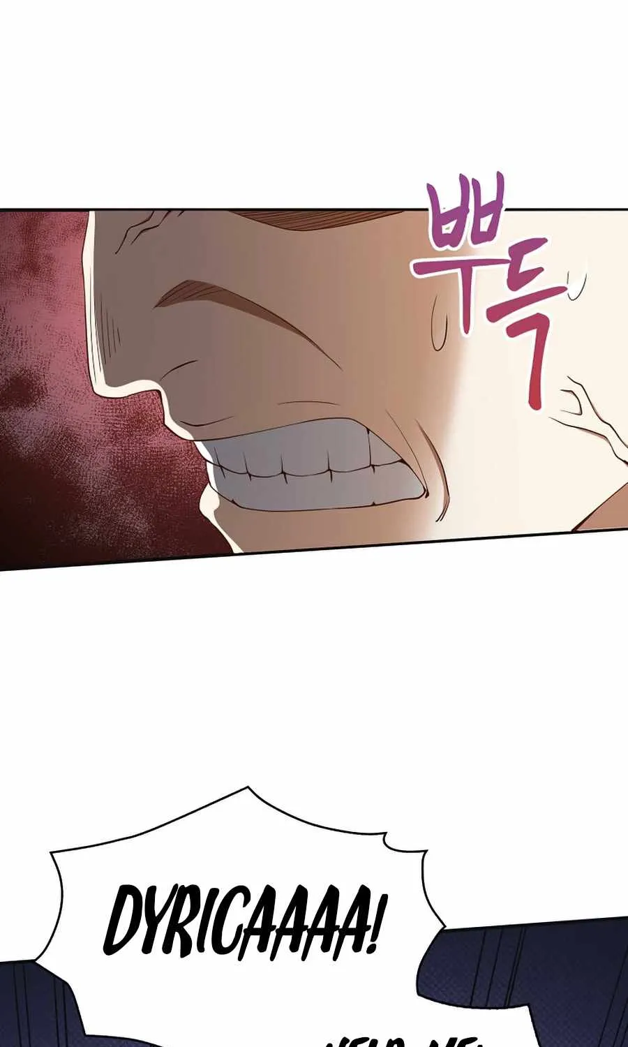 Read The Lord’s Coins Aren’t Decreasing?! chapter 37 image 44 on Lezhin