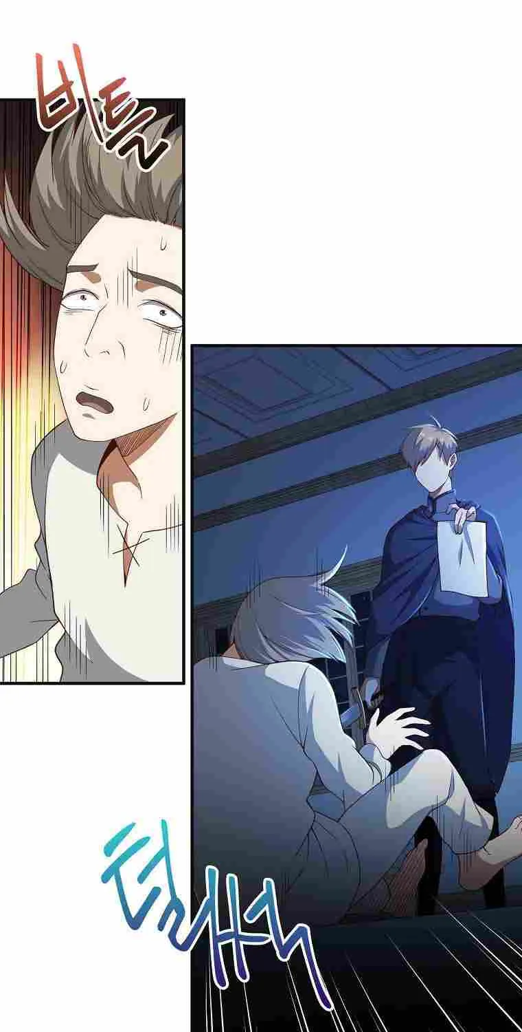 Read The Lord’s Coins Aren’t Decreasing?! chapter 37 image 54 on Lezhin