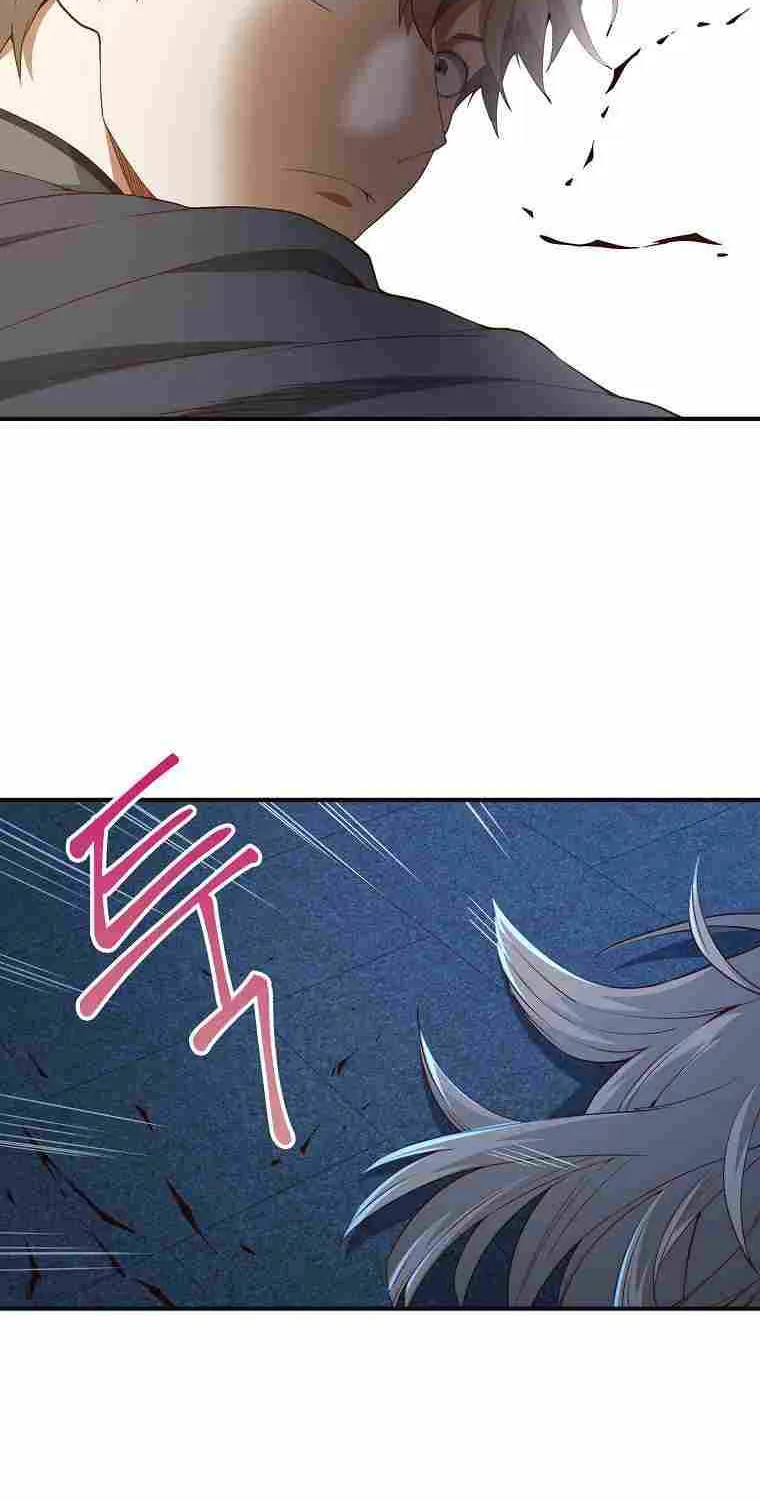Read The Lord’s Coins Aren’t Decreasing?! chapter 37 image 66 on Lezhin