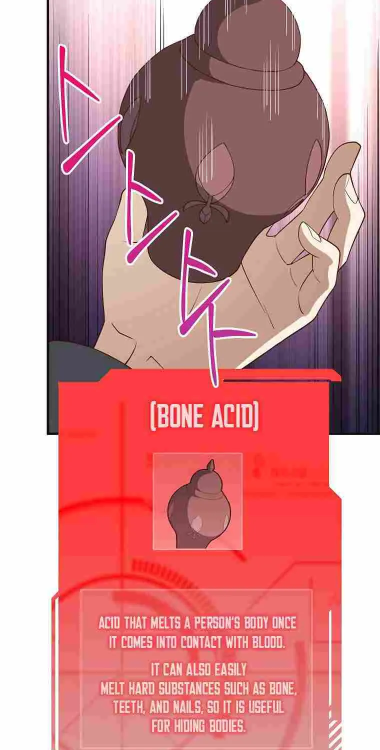 Read The Lord’s Coins Aren’t Decreasing?! chapter 37 image 70 on Lezhin