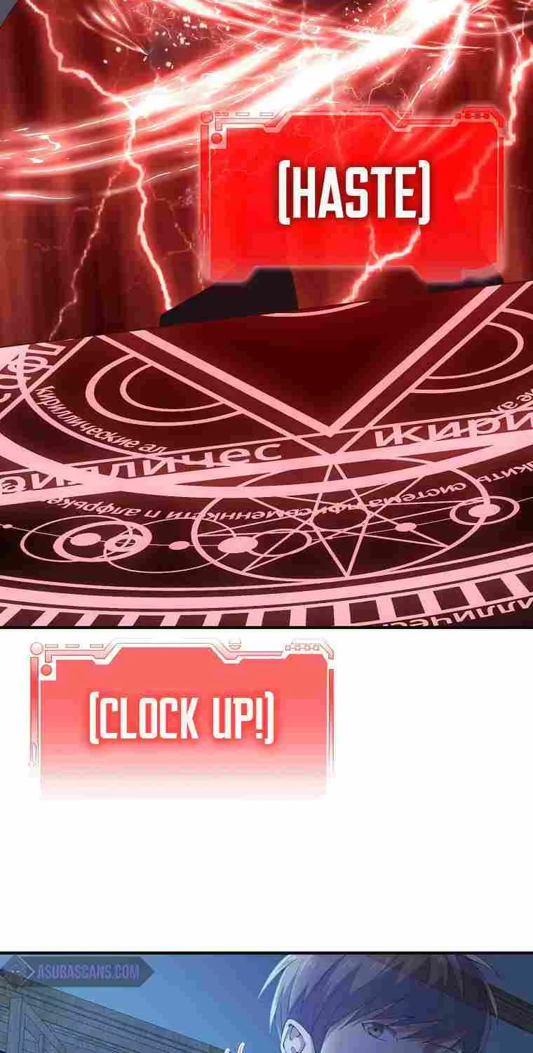 Read The Lord’s Coins Aren’t Decreasing?! chapter 37 image 81 on Lezhin