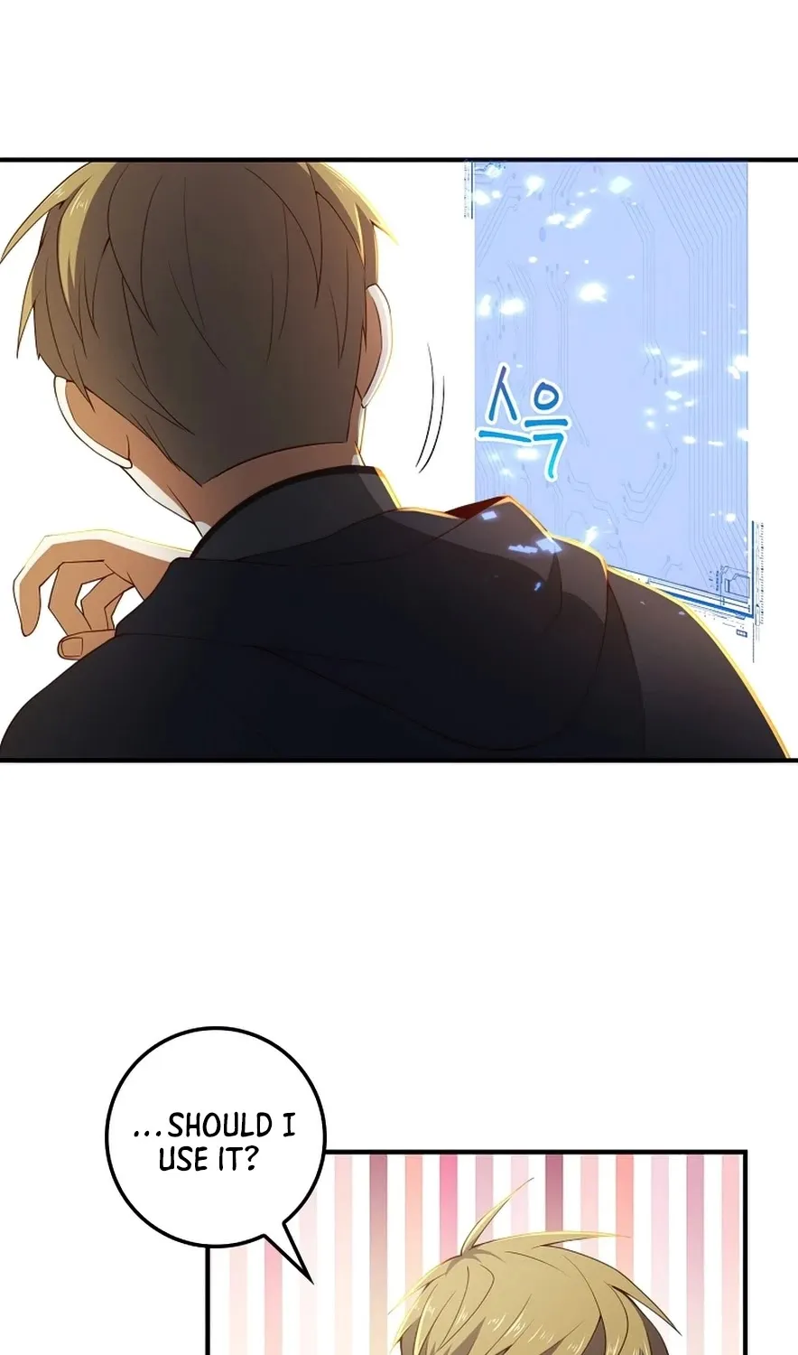 Read The Lord’s Coins Aren’t Decreasing?! chapter 38 image 46 on Lezhin