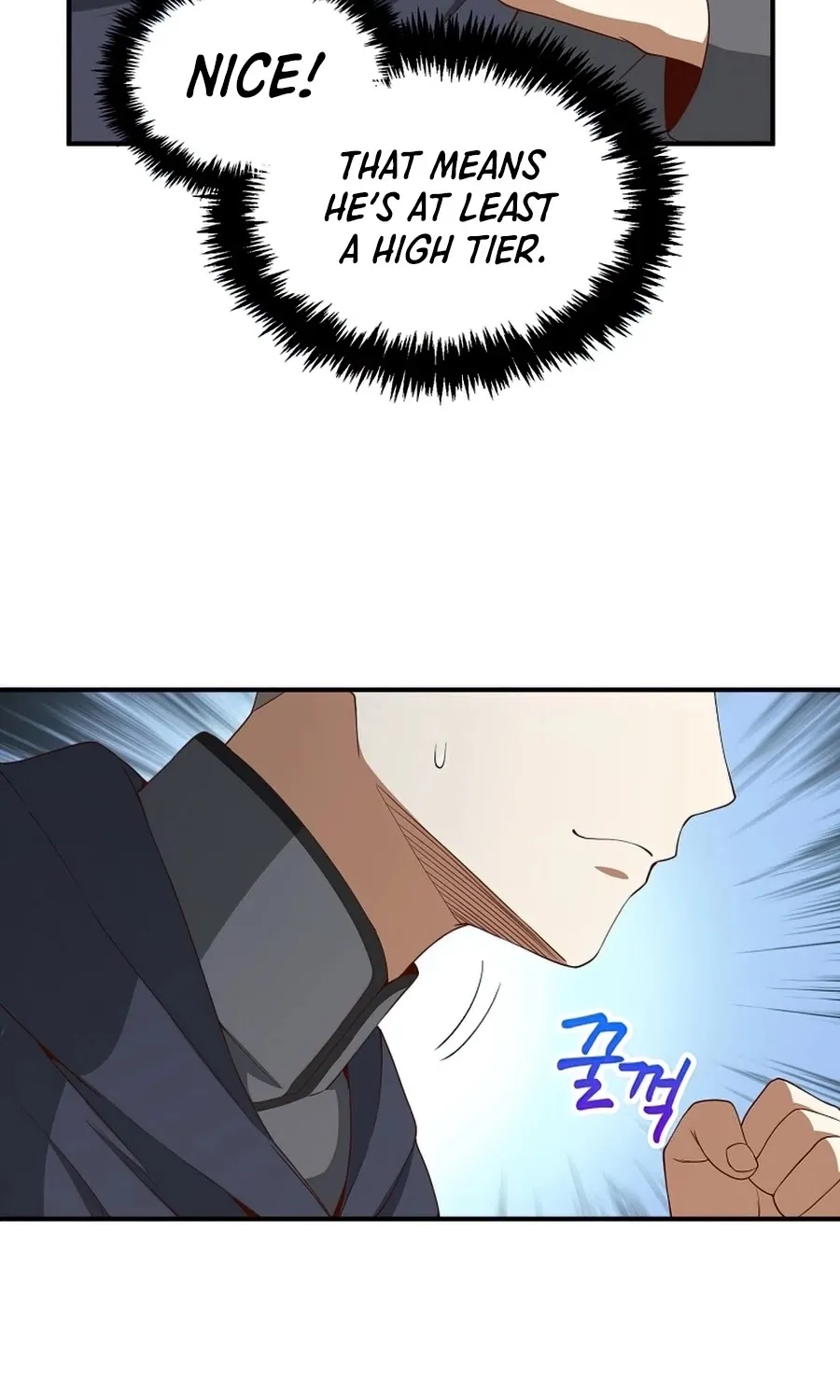 Read The Lord’s Coins Aren’t Decreasing?! chapter 38 image 80 on Lezhin