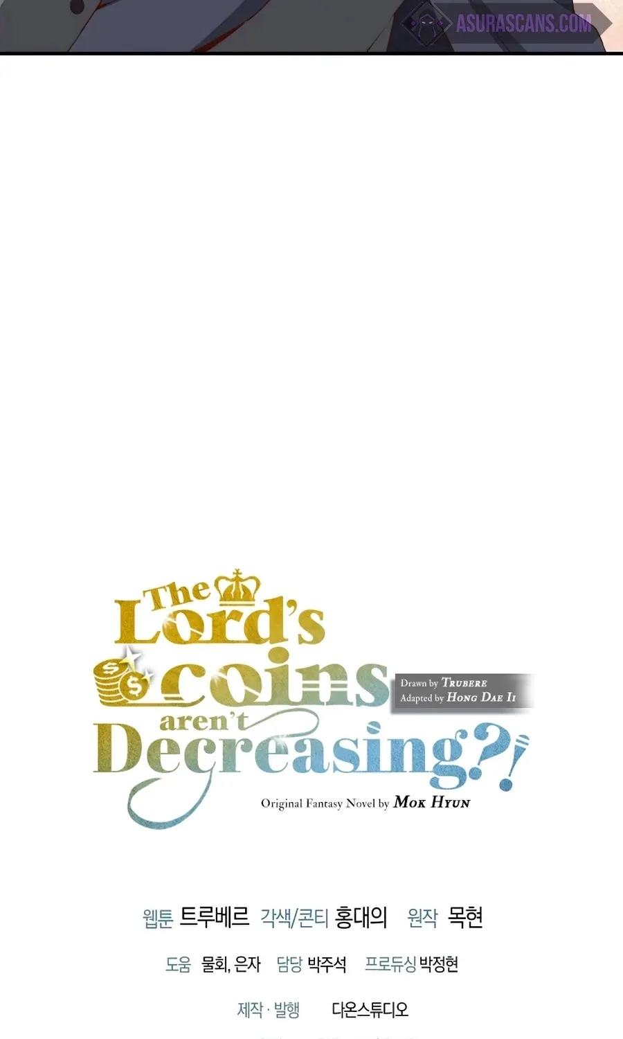 Read The Lord’s Coins Aren’t Decreasing?! chapter 38 image 84 on Lezhin