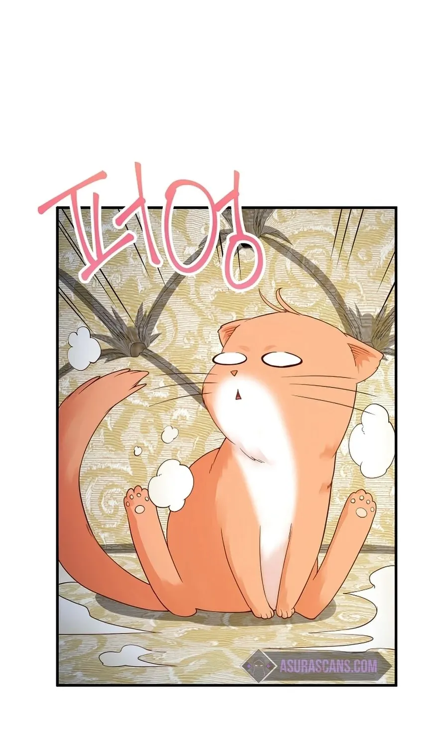 Read The Lord’s Coins Aren’t Decreasing?! chapter 39 image 10 on Lezhin