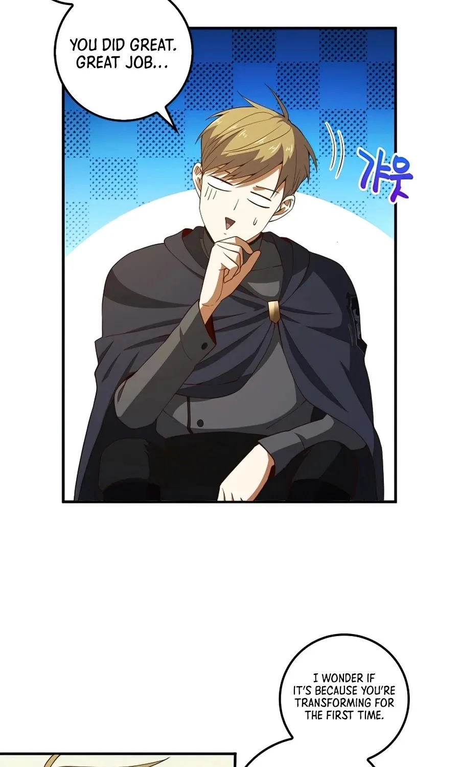 Read The Lord’s Coins Aren’t Decreasing?! chapter 39 image 12 on Lezhin