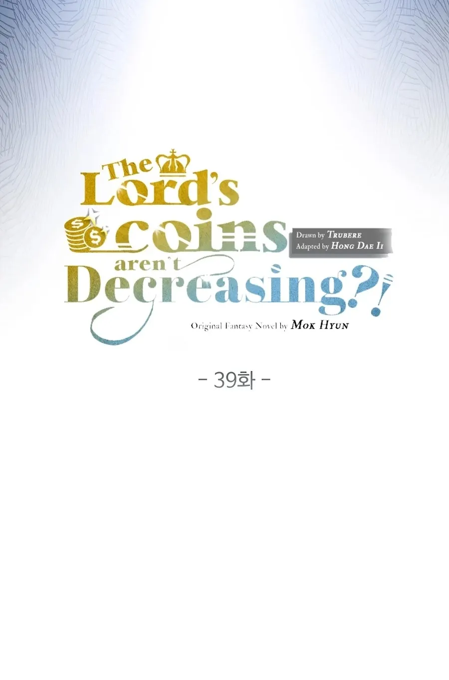 Read The Lord’s Coins Aren’t Decreasing?! chapter 39 image 25 on Lezhin