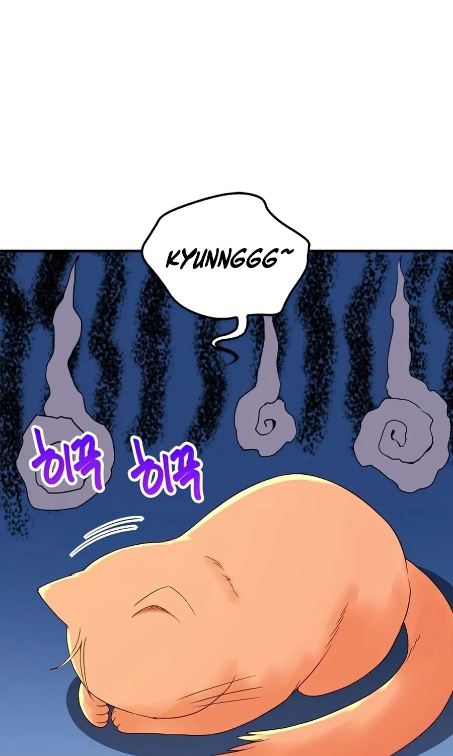Read The Lord’s Coins Aren’t Decreasing?! chapter 39 image 26 on Lezhin