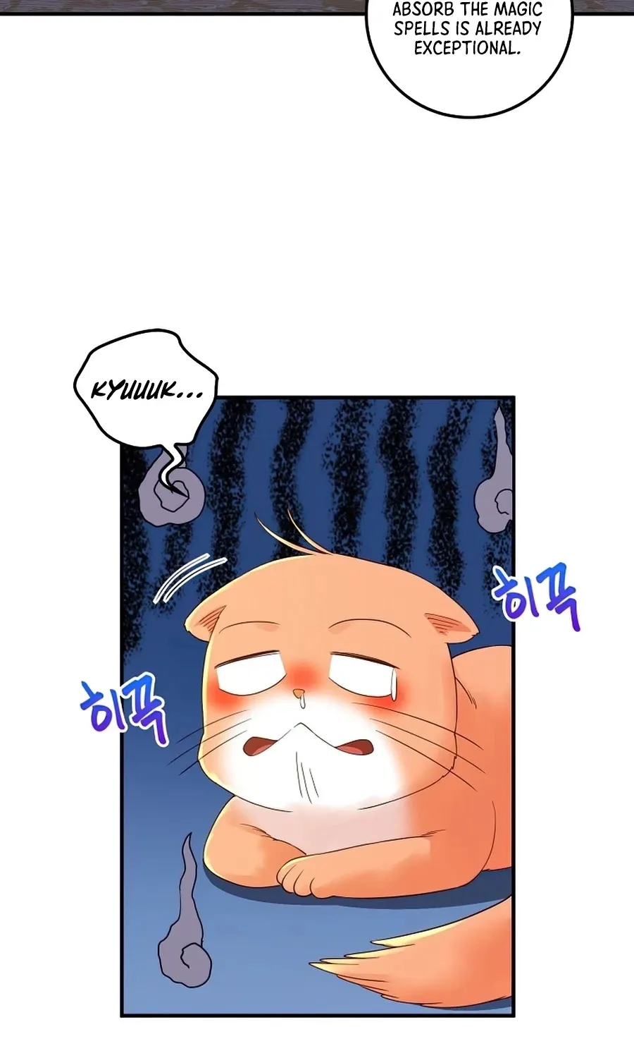 Read The Lord’s Coins Aren’t Decreasing?! chapter 39 image 28 on Lezhin