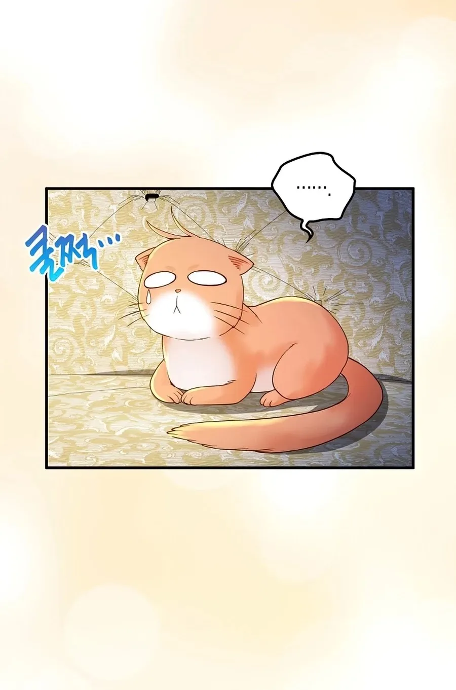 Read The Lord’s Coins Aren’t Decreasing?! chapter 39 image 33 on Lezhin