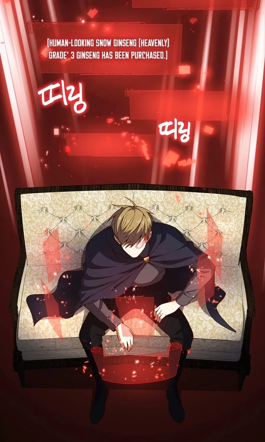 Read The Lord’s Coins Aren’t Decreasing?! chapter 39 image 45 on Lezhin