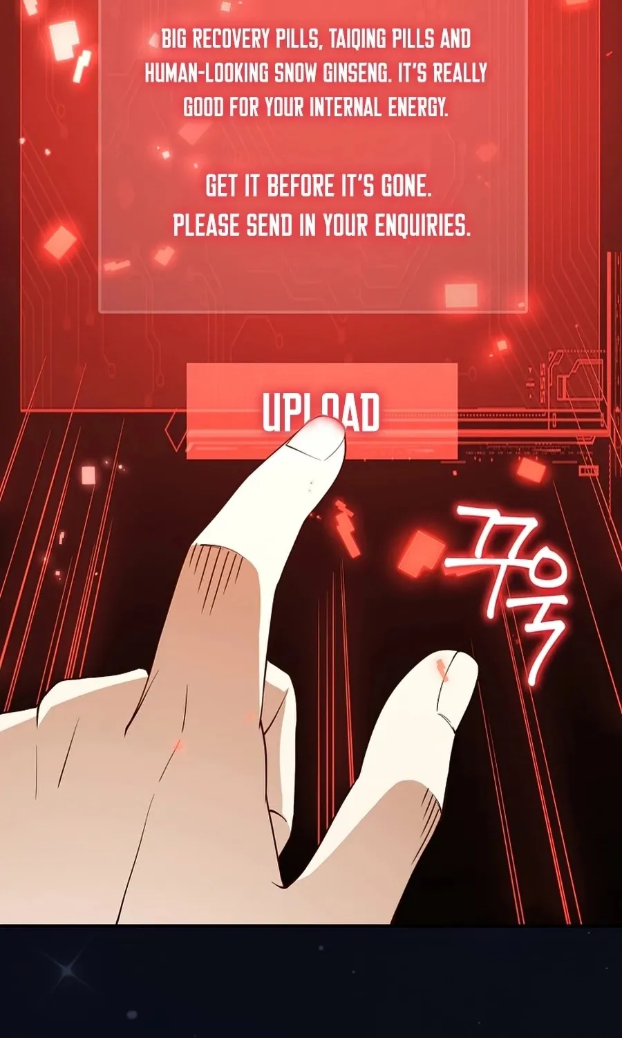 Read The Lord’s Coins Aren’t Decreasing?! chapter 39 image 47 on Lezhin